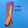 Direct Sales Plastic Stainless Needle Teeth Pet Dog Hair Flea Comb Stainless Pin Grooming Brush Comb