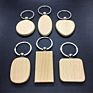 Diy Gifts Handmade Keychain Wooden Key Tag with Split Ring Key Chain