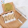 Eco Friendly Bamboo Cotton Ear Swab Bamboo Cotton Buds