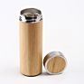 Eco Friendly Bamboo Wood Travel Coffee Cups Stainless Steel Tea Tumbler Bamboo Water Bottle Travel Coffee Mug with Infuser