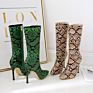 Fall Green Snakeskin Women Mid Calf High Heel Boots Pointed Toe Serpentine Leather Boots Boots Zip