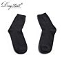 Funky Plain Wool Cashmere Solid Color Ankle Socks for Men