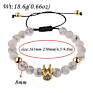 8mm white turquoise Crown Zircon Beads Bracelet