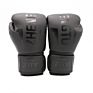 Good Design Pu Leather Boxing Gloves Adults Made In