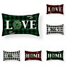 Home and Love Lattice Pillow Series Single-Sided Printing
