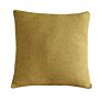Innermor Solid Jaq Cushion Cover Polyester Pillow Case Home Modern Decorative for Sofa Bed Car Seat 45X45 Ready Made