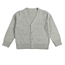 kids Cardigan