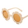 Kids Sunglasses Sunglasses Flower Design Plastic Glasses Kids round Sunglasses for Boys & Girls