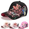 Korean Sequin Embroidered Baseball Butterfly Embroidery,Duck Tongue and Lip Print Women's Hat Sunscre