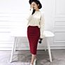 Ladies Knit Pencil Long Skirts Women Chic Wool Rib Package Hip Split Waist Midi Pencil Skirt Maxi