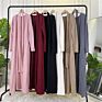 Latest Design Knitted Slim Fitting Long Coat for Women Muslim Open Abaya Islamic Clothing 6 Colors Fall Collection
