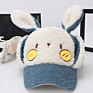 Lei Feng Hat Korean Thickened Warm Baseball Cap Caps for Kidsr Cute Cartoon Ear Protection