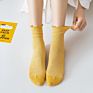 Leisure Long Crew Socks Women Cute Cotton Solid Lettuce Trim Socks