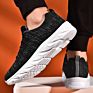 Men Running Shoes Mesh Breathable Motion Control Sports Shoes for Flexible Comfortable Fitness Sneaker for Men Size6.5-10