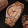 Most Expensive Wood Watches for Men Full Nature Striped Wood Grain Case Concise Men Watch Business Clock Relogio