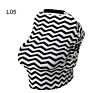 Multifunctional Cotton Seat Stroller Car Seat Cover Baby