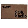 Natural Brown Printed Out Door Mat Polyester Material Coir Doormat with Pvc Backing