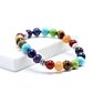 Natural Healing Balance Beads Healing Energy 7 Chakra Beaded Bracelet