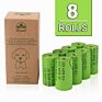 Newest Selling Earth Friendly Cornstarch Fully Compostable Biodegradable Pet Waste Dog Poop Bag