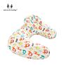 Nursing Pillow Cover Breastfeeding & Pregnancy Nursing Pillow and Positioner U Shape Baby Pillow Cover