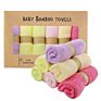 Organic Bamboo Washcloths Baby Towels Soft Face Cloths 6 Pack