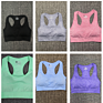 Padded Workout Ladies Quick Dry Fitness Padded Yoga Bra Training Fitness Sports Bra