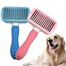 Pet Hair Remover Roller Lint Roller for Pet Hair Self Cleaning Dog and Cat Hair Remover Pet Cleaning and Grooming Brush