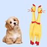 Pet Squeak Toy Yellow Big Mouth Screaming Chicken Dog Chew Molar Toy