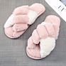 Plush Slippers for Women Home Warm Cotton Slippers Casual Fur Hyoma