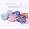 Quick Locking Flat Elastic Laces Colorful No Tie Shoe Laces Capsule Lock Shoelaces