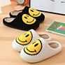 Sales Christmas Present Faux Furry Fur Smiling Face Ladies Female Indoor Women Slides Slippers