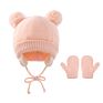 Sales Toddle Kids Pompom Hat Gloves Warm Knit Cap, Warm Hat, Baby Hat Scarf Set Children Hats Caps