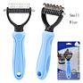 Seller Hair Removal Deshedding Dematting Pet Dog Comb