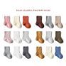 Socks Newborn Baby Organic Cotton Socks Set for Baby Girl Boy Children Solid Socks Colorful