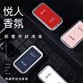 Solid Balm, Long Lasting Fragrance, Light Fragrance, Male and Female Student Portable Solid Perfume Vibrato