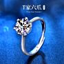 Stone Moissanite Ring Loose Gemstone Diamond Wuzhou Holycome