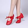 Style Pu Low Top Latin Dance Shoes Women Soft Sole Dance Shoes
