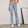 Style Women Vintage Wide Leg Boot Cut Slim Ripped Jeans High Waist Denim Flared Stretchy Pants