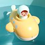 Submarine Baby Bath Toy Bathroom Water Suit Swimming Clockwork Boys and Girls Bathroom Toys