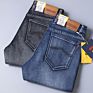 Sulee Top Men's Jeans Business Casual Elastic Straight Denim Pants Male Trousers