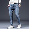 Trousers Light Blue Straight Men Jeans Denim Pant