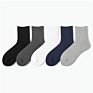 Uron White Socks School Black School Socks Cotton Socks Plain