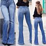 Women High Waist Wide Leg Pants Bell Bottoms Ladies Flare Jeans