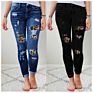 Women Jeans Damaged Tight Super Skinny Ripped High Waist Womens Denim Stretch Pants