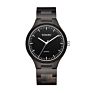 Your Own Watches Kosso with Box Wood Bracelet Watch