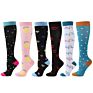 4 Pair Design High Running Travel Logo Nurse Nursing Socks Compression Set