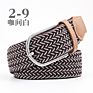 Unisex Multiple Option Stretch Belt Braided Elastic Stretch Fabric Belt Casual Weave Canvas Woven Belt