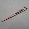 Vintage Retro Chinese Black Wooden Sandalwood Carved Long Horn Fork Pen Hairpin Wood Chopsticks Hair Sticks Pins Picks for Women