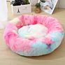 More Kinds Cheaper Donut Dog Bed Cover Cat Bed Soft Plush Pet Cushion Dog Bed