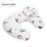Nursing Pillow Cover Breastfeeding & Pregnancy Nursing Pillow and Positioner U Shape Baby Pillow Cover